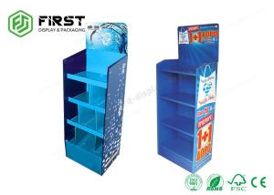 Wholesale Glossy Surface Floor Standing Displays Customized POP Promotion Carton Paper Cardboard Display from china suppliers