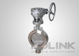 Wholesale U-section Concentric Butterfly Valve Flanged Large Size Rubber Lined from china suppliers