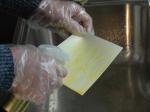 C021 Acid fluorescencent yellow spray