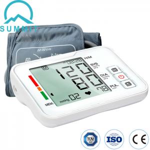 Wholesale Most Accurate Home Blood Pressure Monitor 0 - 299mmHg from china suppliers
