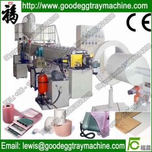 Wholesale Top quality EPE foam underlayer making equipment from china suppliers