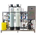 Solar seawater sea water desalination device