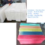 15 Tons Industrial Big Ice Block Making Machine 19.75KW