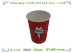 Food Grade Party Hot Paper Cups 9 Ounce For Bevearge , Custom Paper Coffee Cups