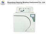 23 L Portable Steam Autoclave Sterilizer Double Pressure