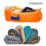 Inflatable Outdoor Lounge Sofa Hammock Air Sofa And Pool Float Ships Fast