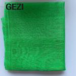 25Mesh 45g 45Mesh 100g 50Mesh 120g About 3% UV HDPE Material Garden Insect