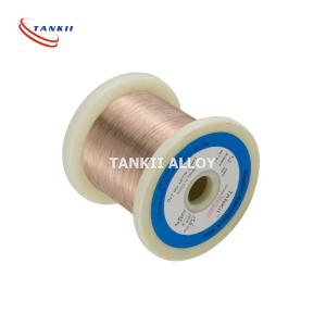 Wholesale 0.7mm 6J12/ 6J13 Resistance Copper Precision Alloy Bright Surface Round Wire For Precision Resistors from china suppliers
