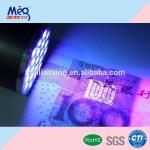 thermal paper uv offset printing ink (for lottery,bills,etc)