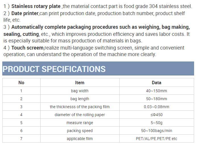 Back Sealing Rice / Orange Powder/Nuts /Chocolate Bean Automatic Pouch Packing Machine