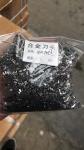 YG-6 Solid Carbide Saw Tips Specially for TCT Wood Saw Blade Cutters