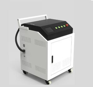 Wholesale 220VAC 120W Laser Metal Cleaning Machine 10% To 90% Operating Humidity from china suppliers
