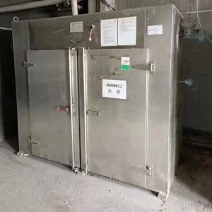 Wholesale PLC Control Used Vacuum Dryer 220V Stainless Steel from china suppliers