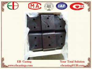 Wholesale Ni-hard 4 Mixer Blade Parts with Lost Wax Process EB35002 from china suppliers
