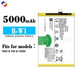 Rechargeable Batteries B-W1 for Mobile version name V2203 100% Original Li-ion