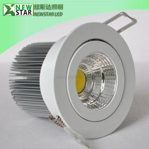 Wholesale 12W Dimmable COB LED Downlights from china suppliers