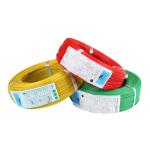 22AWG PVC Insulated Flexible Electrical Wire With Copper Conductor