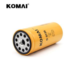 Wholesale Industrial Excavator Spin On Oil Filter / Cartridge Oil Filter 1R0658M 2P4004 XJ5028 from china suppliers