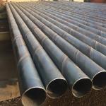 Seamless 36 Carbon Steel Pipe 10mm Bending Low Temp For Fluid Transportation