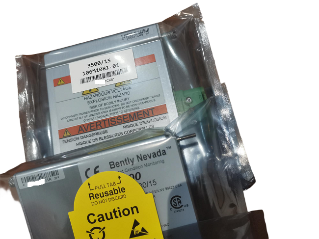 3500/15-05-05-00 Bently Nevada Universal AC Power Supply Module 106M1079-01 with 106M1081-01 Input Module