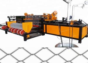 Wholesale Double Wire Chain Link Fence Making Machine With Advanced Technology Low Noise from china suppliers