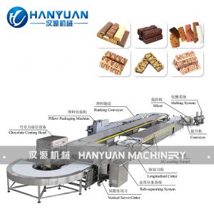 Wholesale Fitness Protein Bar Equipment from china suppliers
