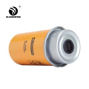 Wholesale 32/925994 504107584 Water Separator Filter For Diesel Tank JCB200SC from china suppliers