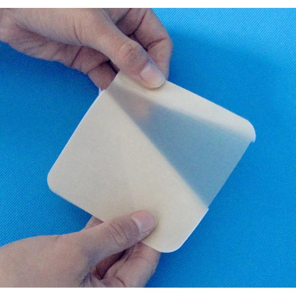 Self-adhesive Hydrocolloid Dressing