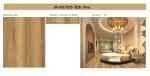 Biodegradable SPC Flooring Click Plank 183mm UV Resistant Sound Absorbing GKBM