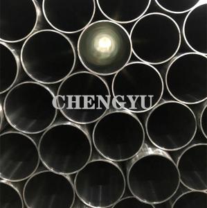 Wholesale Bright Annealed Stainless Sanitary Tube For Beverage Industry from china suppliers