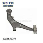 54501-2Y412 MS20458 Left Suspension Control Arm for Nissan Maxima Infiniti I35
