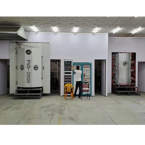 High Efficiency Stainless Steel Watch Case Band Strap Vacuum PVD Coating Machine