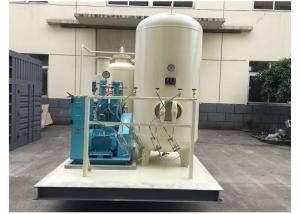Wholesale Gas Companies PSA Oxygen Generator Cylinder Filling Machine ISO9001 2008 from china suppliers