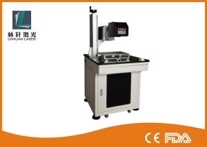 Wholesale Compact / Portable Laser Engraving Machine 30W For Non Metallic Materials from china suppliers