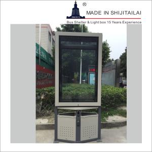 Wholesale 12L Trash Can Advertising from china suppliers