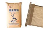 Sewn Open Mouth Multiwall Paper Bag Flow Sterility Separated Pe Film Industrial