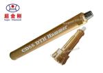 Cop54 Rock Drill Bit for 5inch DTH Hammer Made of Alloy Steel and Forged by