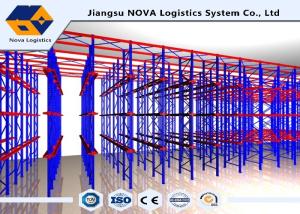 Wholesale Drive In Racking System Corrosion Protection from china suppliers