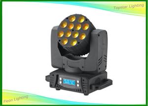 Wholesale Color Mixing Beam Moving Head Light For Night Club Lighting 15 Degree Beam Angle from china suppliers