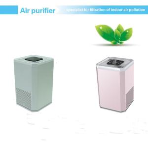 Wholesale 24v 12h 200m3/H Activated Charcoal Air Purifier from china suppliers