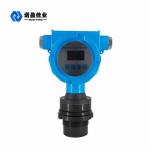 4-20mA NYCSUL-503 Ultrasonic Water Liquid Level Meter Sensor Non Contact