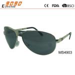 New arrival and hot sale of folding metal sunglasses, UV 400 Protection Lens