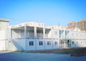 Wholesale Fast Construction Custom Container House No Leakage 5800mm * 2250mm * 2500mm from china suppliers