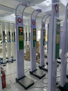 Wholesale Blood Pressure 200cm Height And Weight Measurement Scale from china suppliers