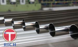 Wholesale Qbt2467 Austenitic Stainless Steel Tube Mill Finished For Food Industry from china suppliers