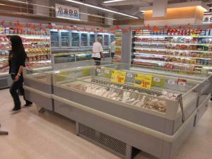 Wholesale Plug-in type Frozen Display Showcase - New Calgary from china suppliers