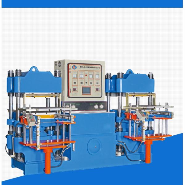 China Factory Price Hot Press Moulding Machine/ Vulcanizing Press Molding Machine For Making Keyboard