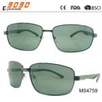 2017 hot sale style sunglasses with metal frame ,suitable for men and women