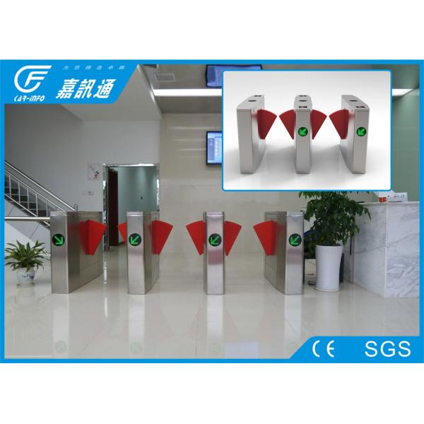 Comercia Retractable Flap Barrier Turnstile Lane Width 550mm Long Service Life