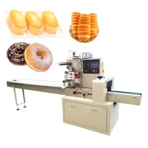 Wholesale Automatic Pillow Bag Packaging Machine YB-250 35-220bags/Min For Bread / Bakery from china suppliers